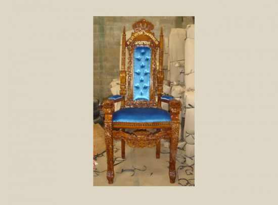 הוד והדר - כסאות בית כנסת