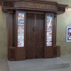 ארון קודש פרדס חנה