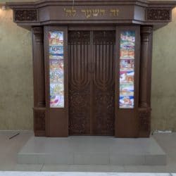 ארון קודש פרדס חנה