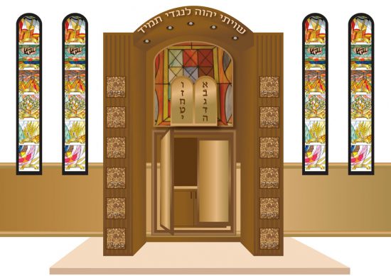 הדמיה 1 לבית כנסת בנתניה לביצוע | הוד והדר - ארונות קודש וריהוט לבתי כנסת