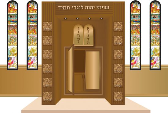 הדמיה 3 לבית כנסת בפתח תקוה | הוד והדר - ארונות קודש וריהוט לבתי כנסת הדמיה 3 לבית כנסת בפתח תקוה | הוד והדר - ארונות קודש וריהוט לבתי כנסת